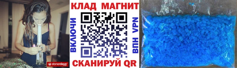 Наркота Гусев Псилоцибиновые грибы  Alpha PVP  Меф  МАРИХУАНА  Амфетамин  КОКАИН  ГАШИШ 