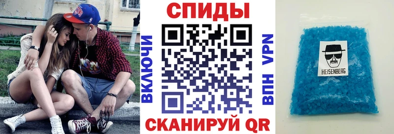 АМФЕТАМИН Розовый  как найти наркотики  Гусев 