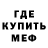 Кетамин VHQ Dikiyplay Heyter