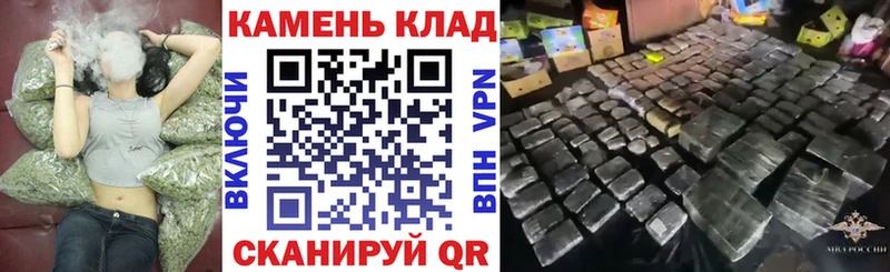 ГАШИШ AMNESIA HAZE  Гусев 