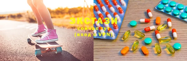 2c-b Беломорск