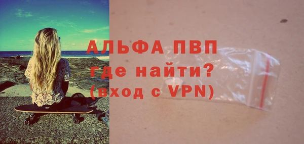 2c-b Беломорск