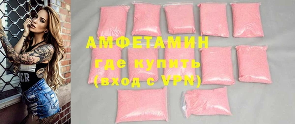 каннабис Белоозёрский