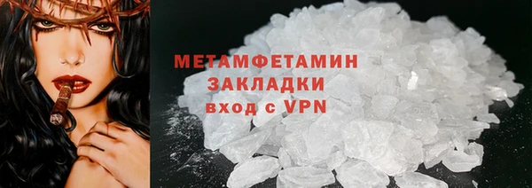 МДПВ Белокуриха