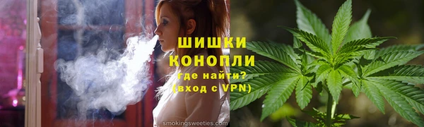 каннабис Белоозёрский