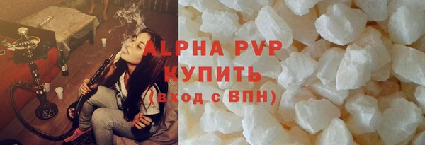 2c-b Беломорск