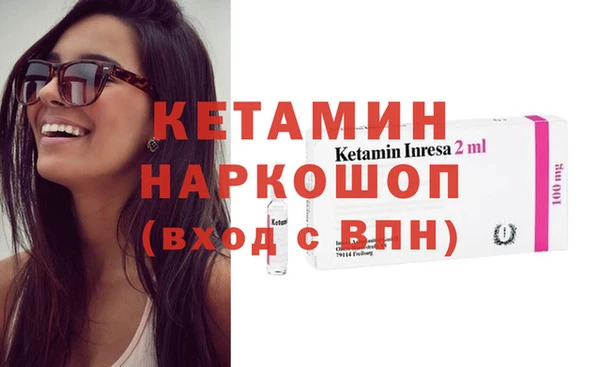 каннабис Белоозёрский
