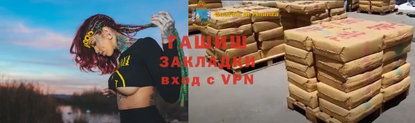 МДПВ Белокуриха