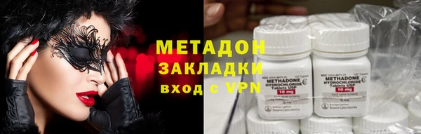 каннабис Белоозёрский
