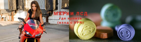каннабис Белоозёрский