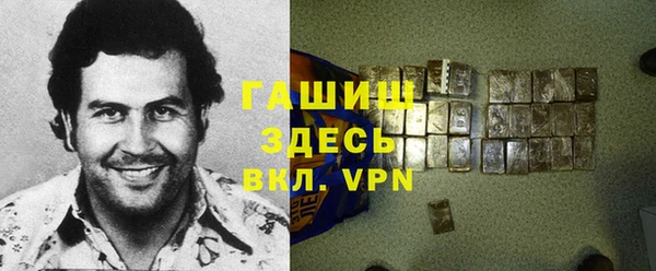 МДПВ Белокуриха
