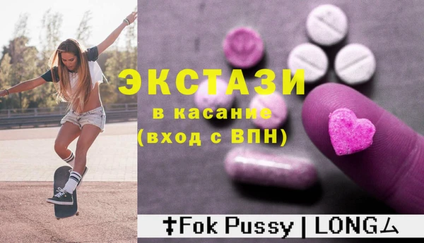 МДПВ Белокуриха