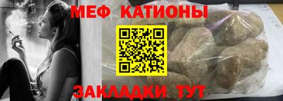 СК Кулебаки