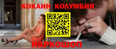 СК Кулебаки
