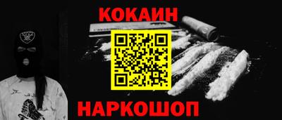 СК Кумертау