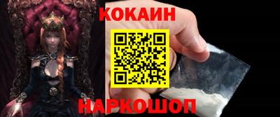 СК Кулебаки