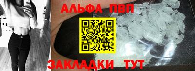 СК Кумертау