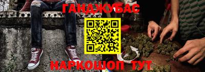 СК Кулебаки
