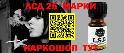 кокаин VHQ Кунгур