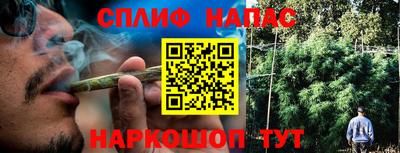 кокаин VHQ Кунгур