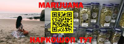 кокаин VHQ Кунгур