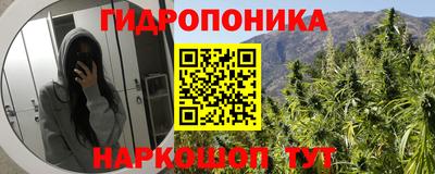 СК Кумертау