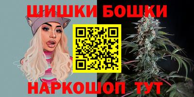 кокаин VHQ Кунгур