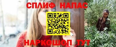 СК Кулебаки