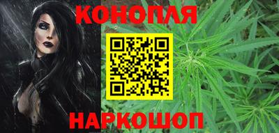 кокаин VHQ Кунгур