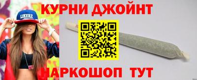 СК Кумертау