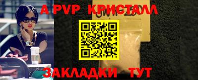 СК Кумертау