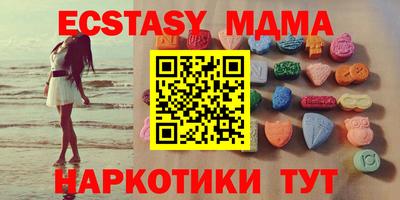СК Кулебаки