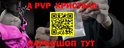 СК Кумертау