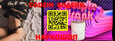 кокаин VHQ Кунгур
