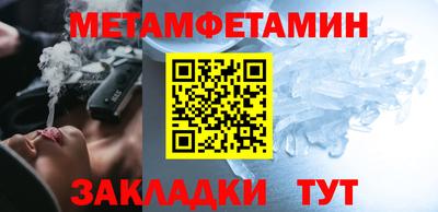 кокаин VHQ Кунгур
