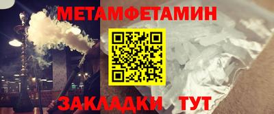 СК Кулебаки