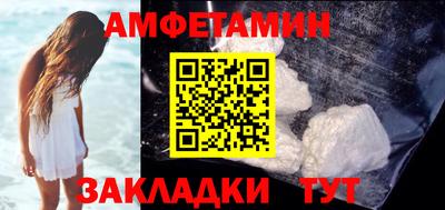 СК Кумертау