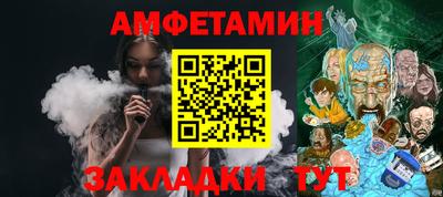 кокаин VHQ Кунгур