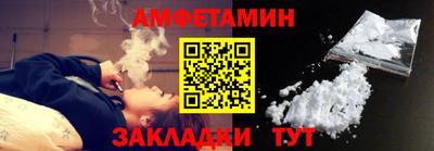 СК Кумертау