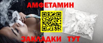 кокаин VHQ Кунгур