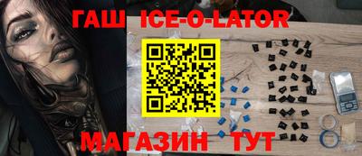 СК Кумертау