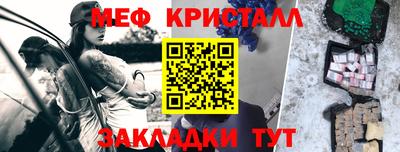 кокаин VHQ Кунгур