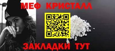 СК Кумертау