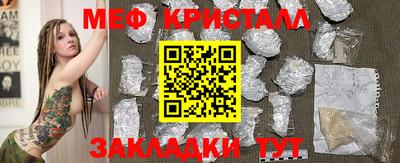 кокаин VHQ Кунгур