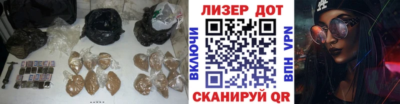 Лсд 25 экстази ecstasy  MEGA ССЫЛКА  Гусев 