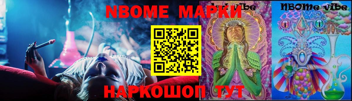 LSD-25 экстази кислота  Лсд 25 экстази  Гусев  Вход с VPN  Лсд 25 экстази кислота 