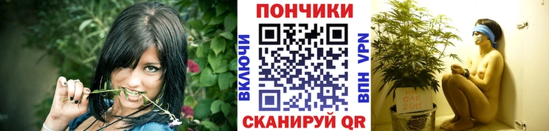 даркнет сайт  Гусев  OMG tor  Конопля OG Kush 